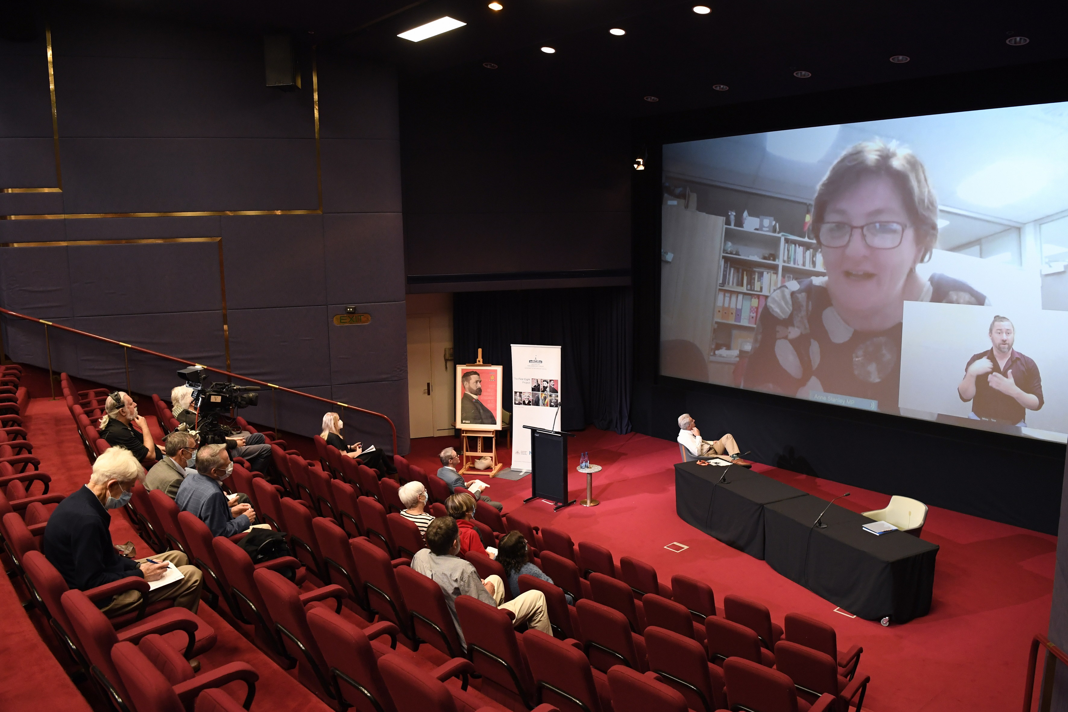 Lecture theatre